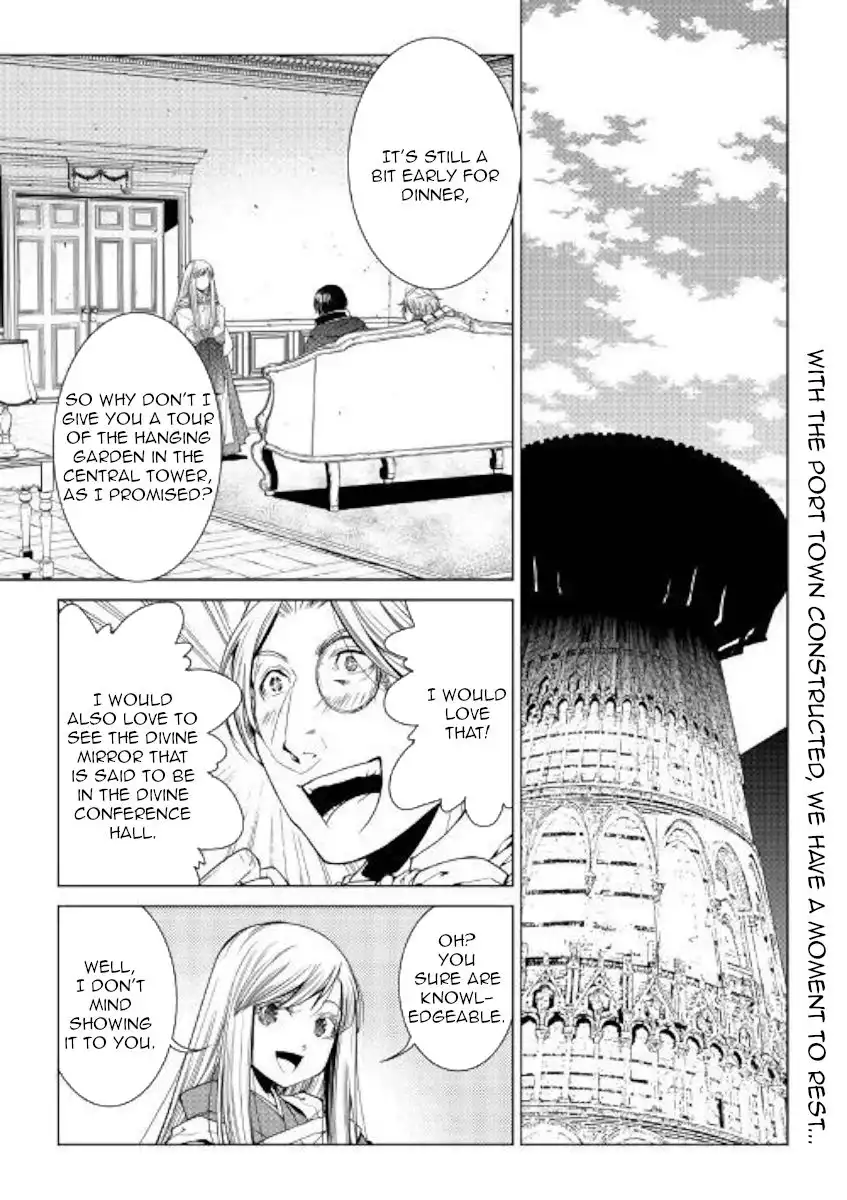 World Customize Creator Chapter 77 1